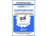     EUROGIPS Kartonpiyer.   -16